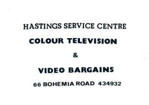 Hastings Service Centre (June 1987)